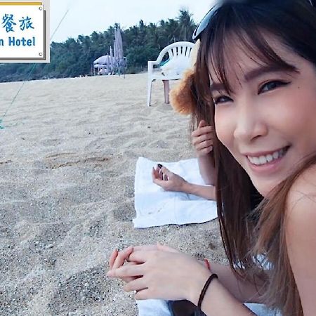 Kenting Location Hotel - Loving Nan Wan Нануан Екстериор снимка