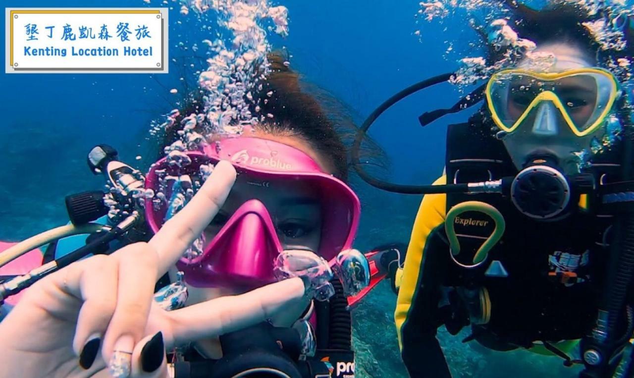 Kenting Location Hotel - Loving Nan Wan Нануан Екстериор снимка